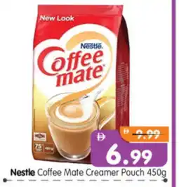 Al Madina Hypermarket COFFEE-MATE Coffee Creamer offer