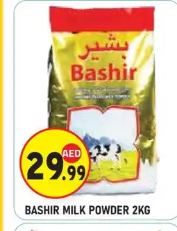 Baniyas Spike Hypermarket BASHIR Milk Powder offer