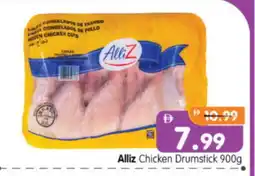 Al Madina Hypermarket ALLIZ Chicken Drumsticks offer