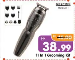 Al Madina Hypermarket KRYPTON Remover / Trimmer / Shaver offer
