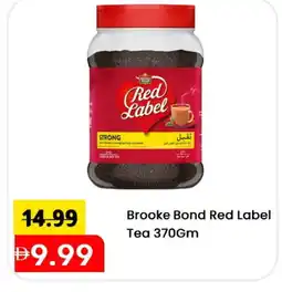 Mark & Save RED LABEL Tea Powder offer
