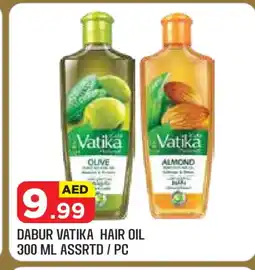 Baniyas Spike Hypermarket VATIKA Hair Oil offer