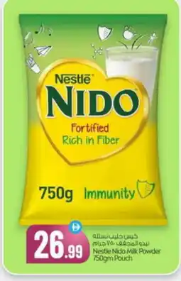 Bigmart NIDO Milk Powder offer