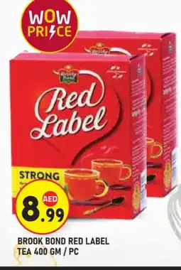Baniyas Spike Hypermarket RED LABEL Tea Powder offer