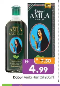 Al Madina Hypermarket DABUR Hair Oil offer