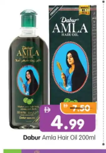 Al Madina Hypermarket DABUR Hair Oil offer