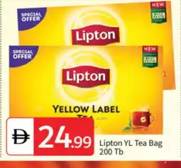 Talal Market Lipton Tea Bags offer