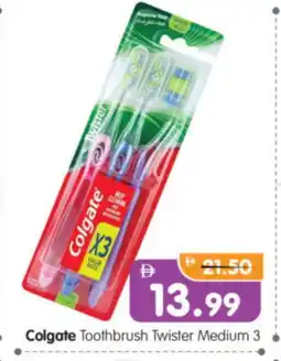 Al Madina Hypermarket COLGATE Toothbrush offer