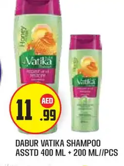 Baniyas Spike Hypermarket VATIKA Shampoo / Conditioner offer