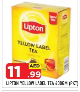 Baniyas Spike Hypermarket Lipton Tea Powder offer