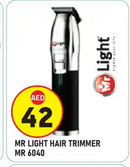 Baniyas Spike Hypermarket MR. LIGHT Remover / Trimmer / Shaver offer