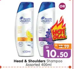 Al Madina Hypermarket HEAD & SHOULDERS Shampoo / Conditioner offer