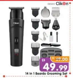 Al Madina Hypermarket CLIKON Remover / Trimmer / Shaver offer