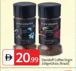 Talal Market DAVIDOFF Coffee offer