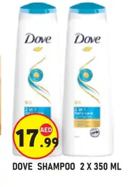 Baniyas Spike Hypermarket DOVE Shampoo / Conditioner offer