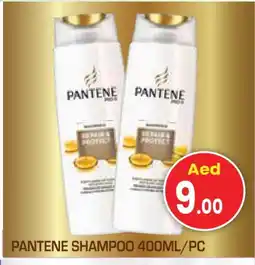 Baniyas Spike Hypermarket PANTENE Shampoo / Conditioner offer