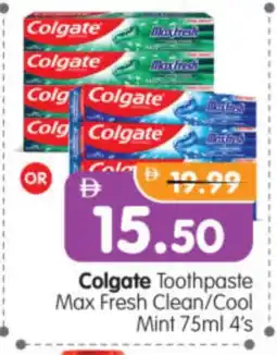 Al Madina Hypermarket COLGATE Toothpaste offer