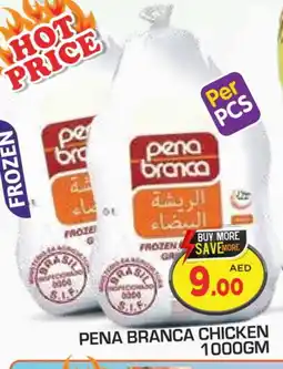 Baniyas Spike Hypermarket PENA BRANCA Frozen Whole Chicken offer