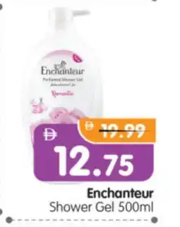 Al Madina Hypermarket Enchanteur Shower Gel offer