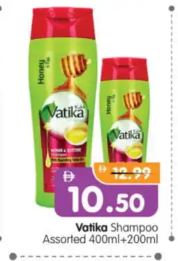 Al Madina Hypermarket VATIKA Shampoo / Conditioner offer