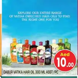 Baniyas Spike Hypermarket VATIKA Hair Oil offer