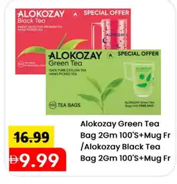 Mark & Save ALOKOZAY Tea Bags offer