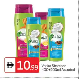 Talal Market VATIKA Shampoo / Conditioner offer
