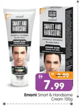 Al Madina Hypermarket EMAMI Face cream offer