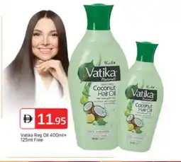 Talal Market VATIKA Hair Oil offer
