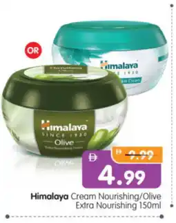 Al Madina Hypermarket HIMALAYA Face cream offer