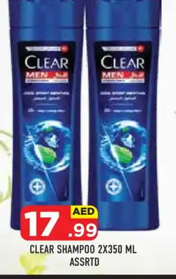 Baniyas Spike Hypermarket CLEAR Shampoo / Conditioner offer