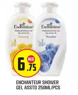 Baniyas Spike Hypermarket Enchanteur Shower Gel offer