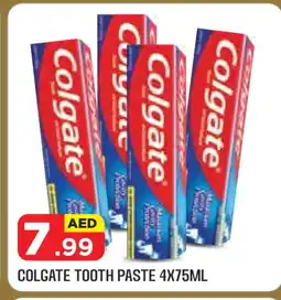 Baniyas Spike Hypermarket COLGATE Toothpaste offer