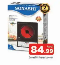 Al Madina SONASHI Infrared Cooker offer