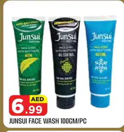 Baniyas Spike Hypermarket JUNSUI Face Wash offer