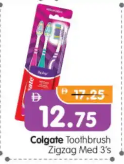 Al Madina Hypermarket COLGATE Toothbrush offer