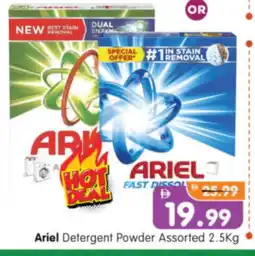 Al Madina Hypermarket ARIEL Detergent offer