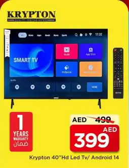Mark & Save KRYPTON Smart TV offer