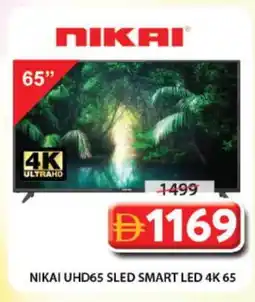 Grand Hyper Market NIKAI Smart TV offer