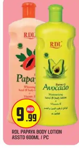 Baniyas Spike Hypermarket RDL Body Lotion & Cream offer
