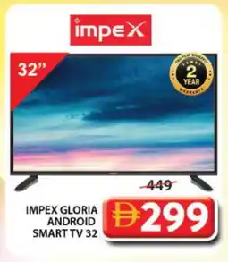 Grand Hyper Market IMPEX Smart TV offer