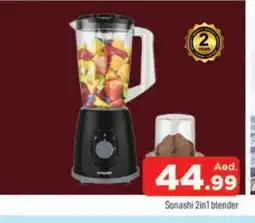 Al Madina SONASHI Mixer / Grinder offer