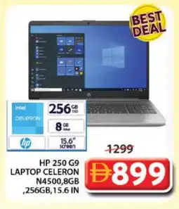 Grand Hyper Market HP Laptop offer