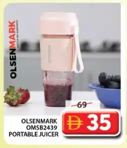 Grand Hyper Market OLSENMARK Juicer offer