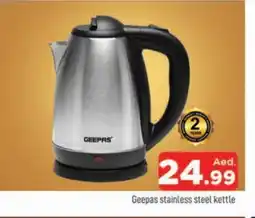 Al Madina GEEPAS Kettle offer