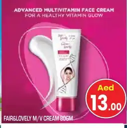Baniyas Spike Hypermarket FAIR & LOVELY Face cream offer
