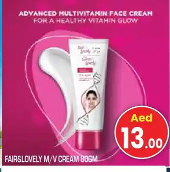 Baniyas Spike Hypermarket FAIR & LOVELY Face cream offer