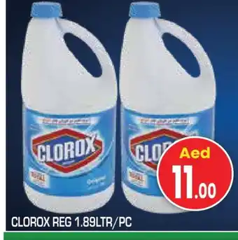 Baniyas Spike Hypermarket CLOROX General Cleaner offer