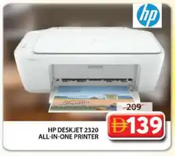Grand Hyper Market HP Inkjet offer