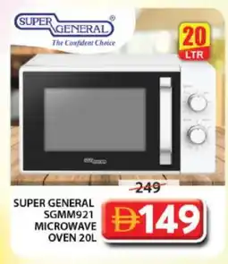 Grand Hyper Market SUPER GENERAL Microwave Oven offer